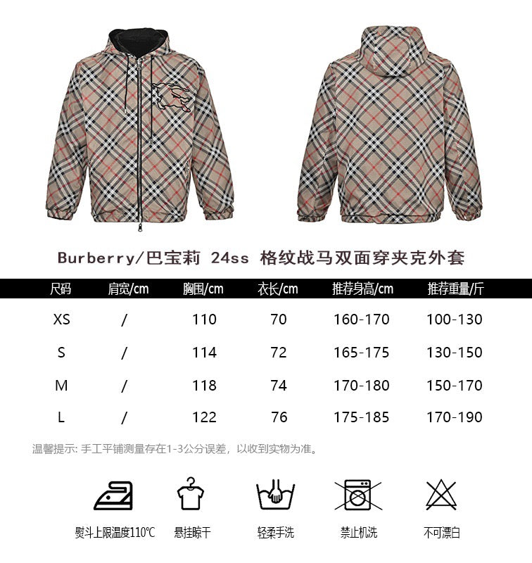 Chaqueta Burberry - Estilo 24 CALIDAD ORIGINAL
