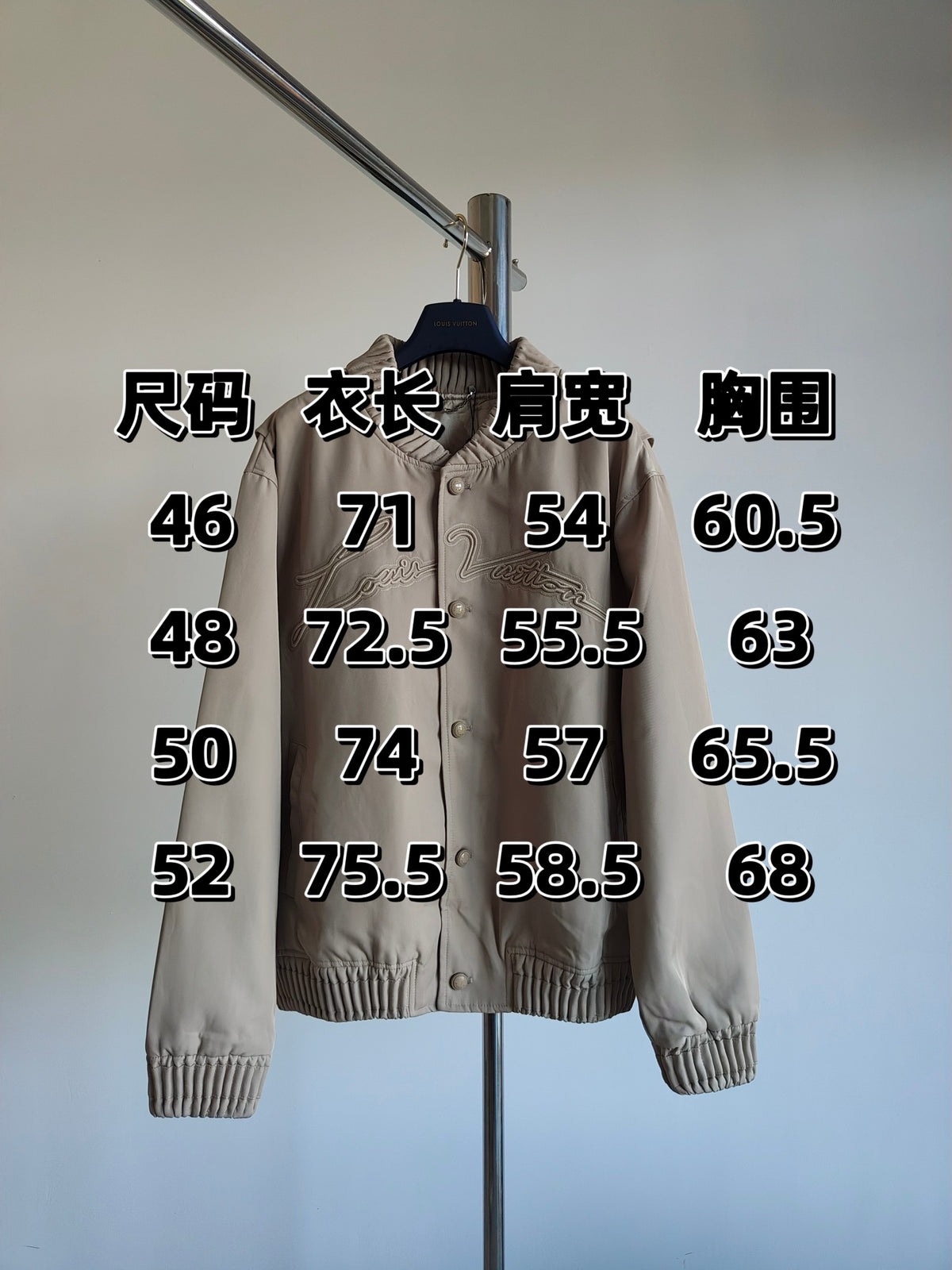 Prenda Louis Vuitton - Estilo 78 CALIDAD ORIGINAL