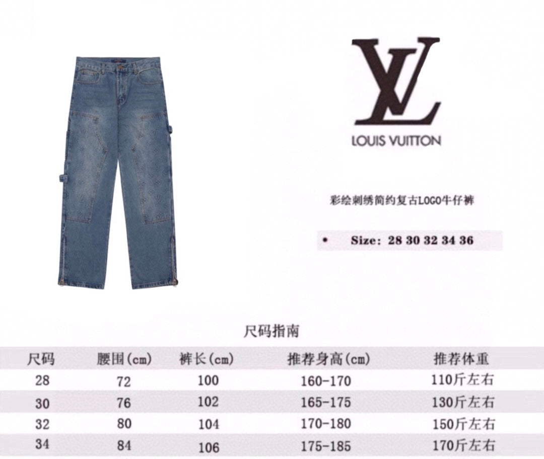 Prenda Louis Vuitton #203013 CALIDAD ORIGINAL
