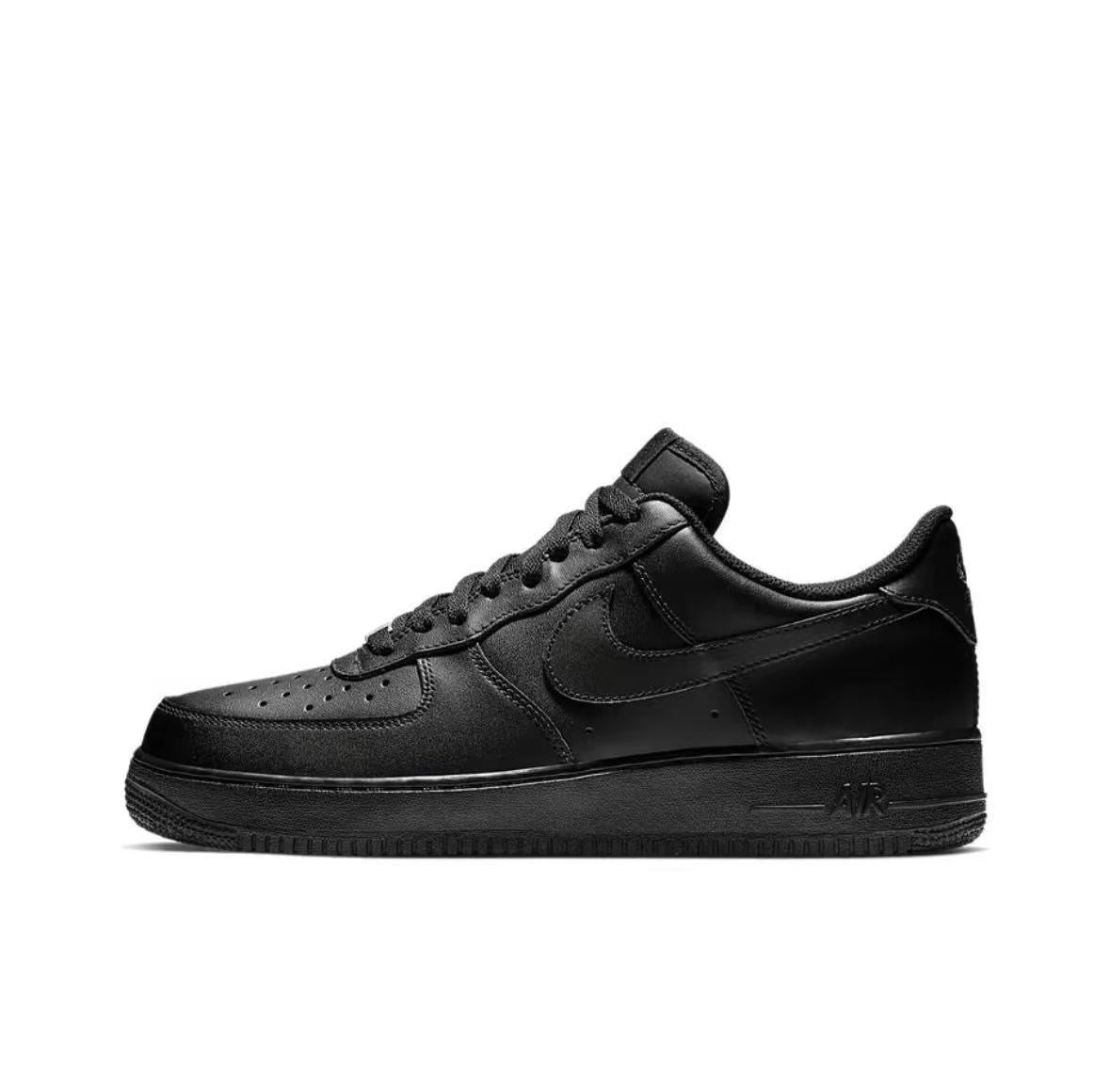 Air Force One - Negro Total