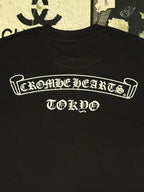 Camisa Chrome Hearts #497600 CALIDAD ORIGINAL