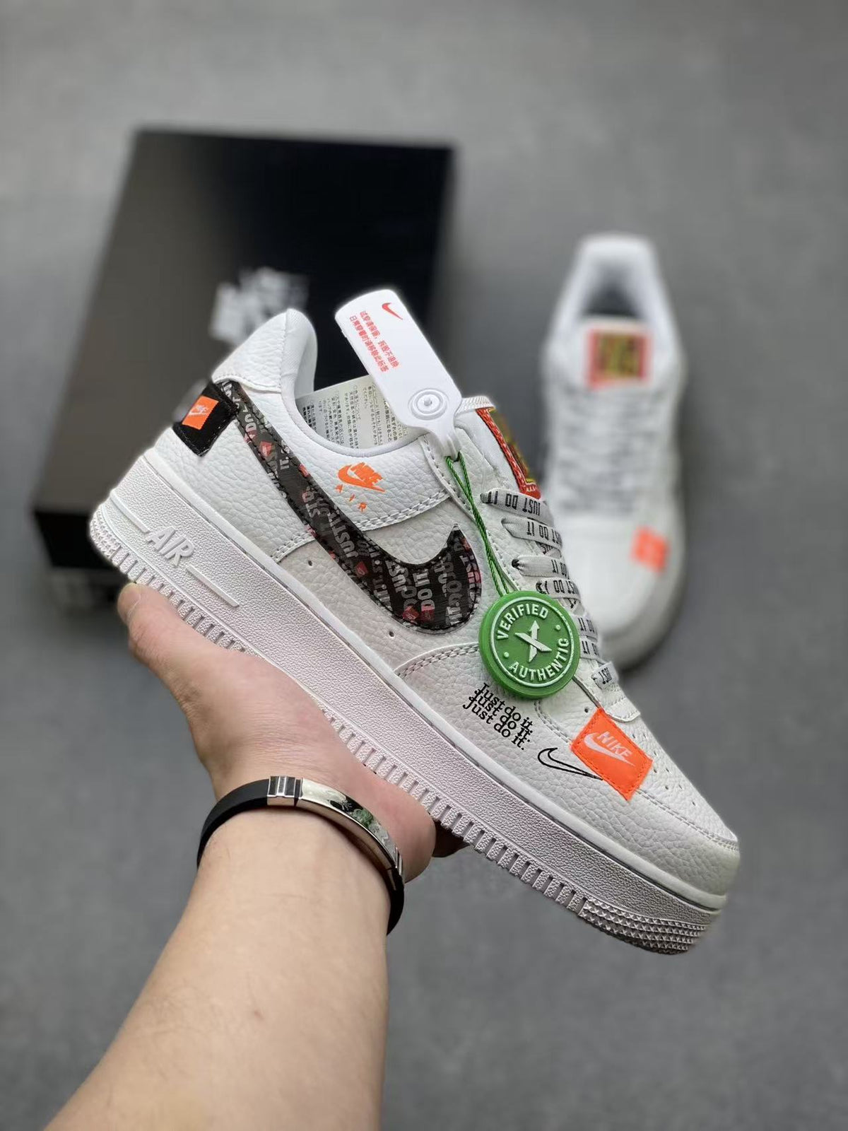 Air Force One - Blanco Just Do It