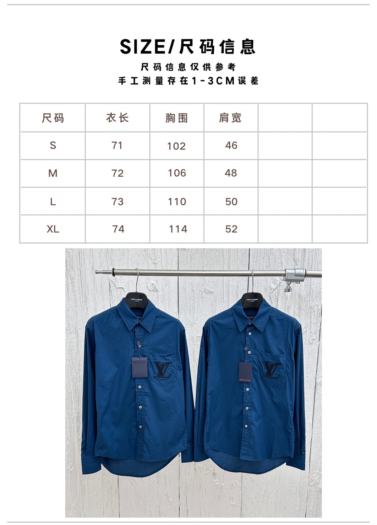 Prenda Louis Vuitton - Estilo 67 CALIDAD ORIGINAL