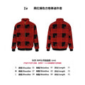 Chaqueta Louis Vuitton #307179 CALIDAD ORIGINAL
