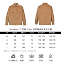 Chaqueta Burberry - Estilo 15 CALIDAD ORIGINAL