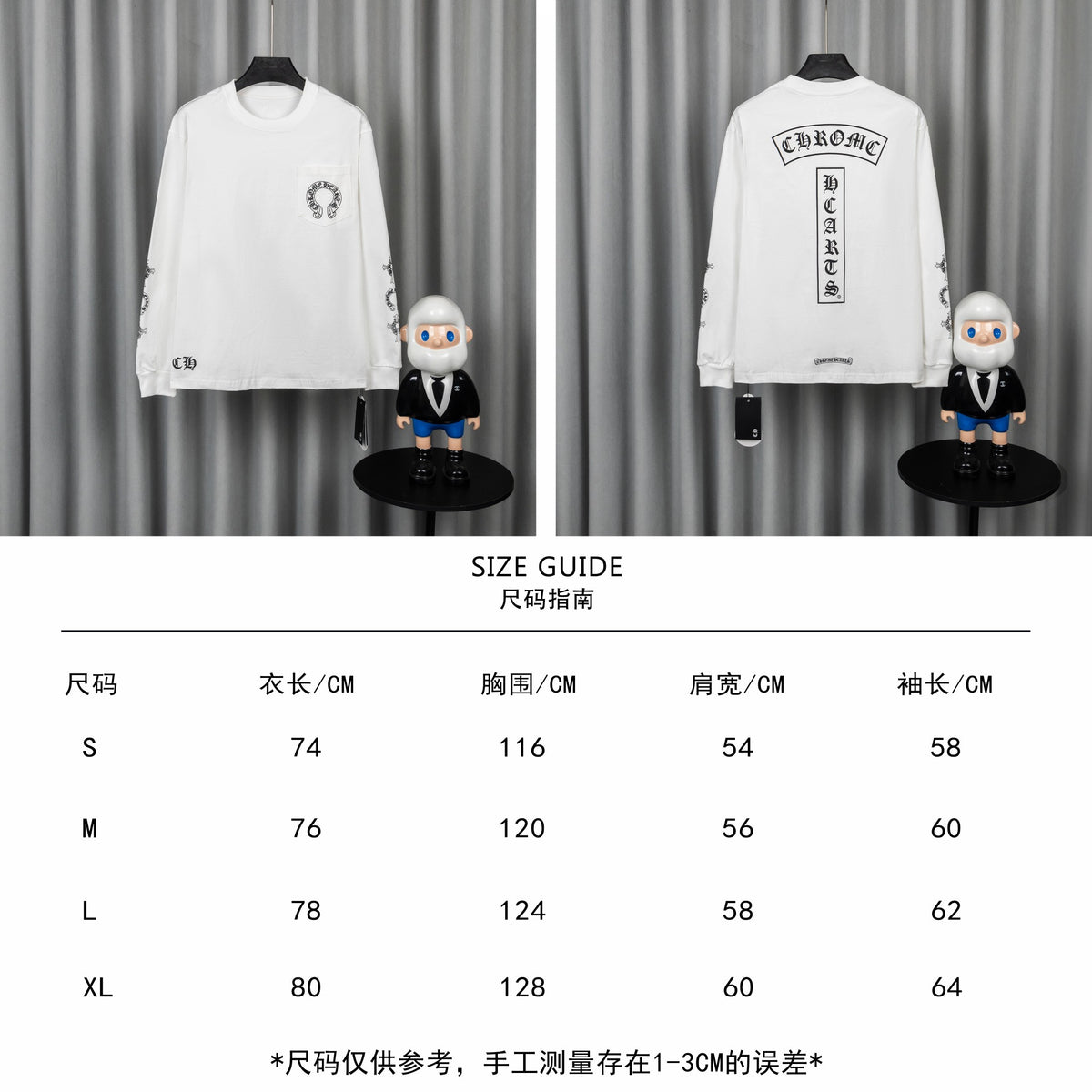 Prenda Chrome Hearts manga larga - Estilo D CALIDAD ORIGINAL