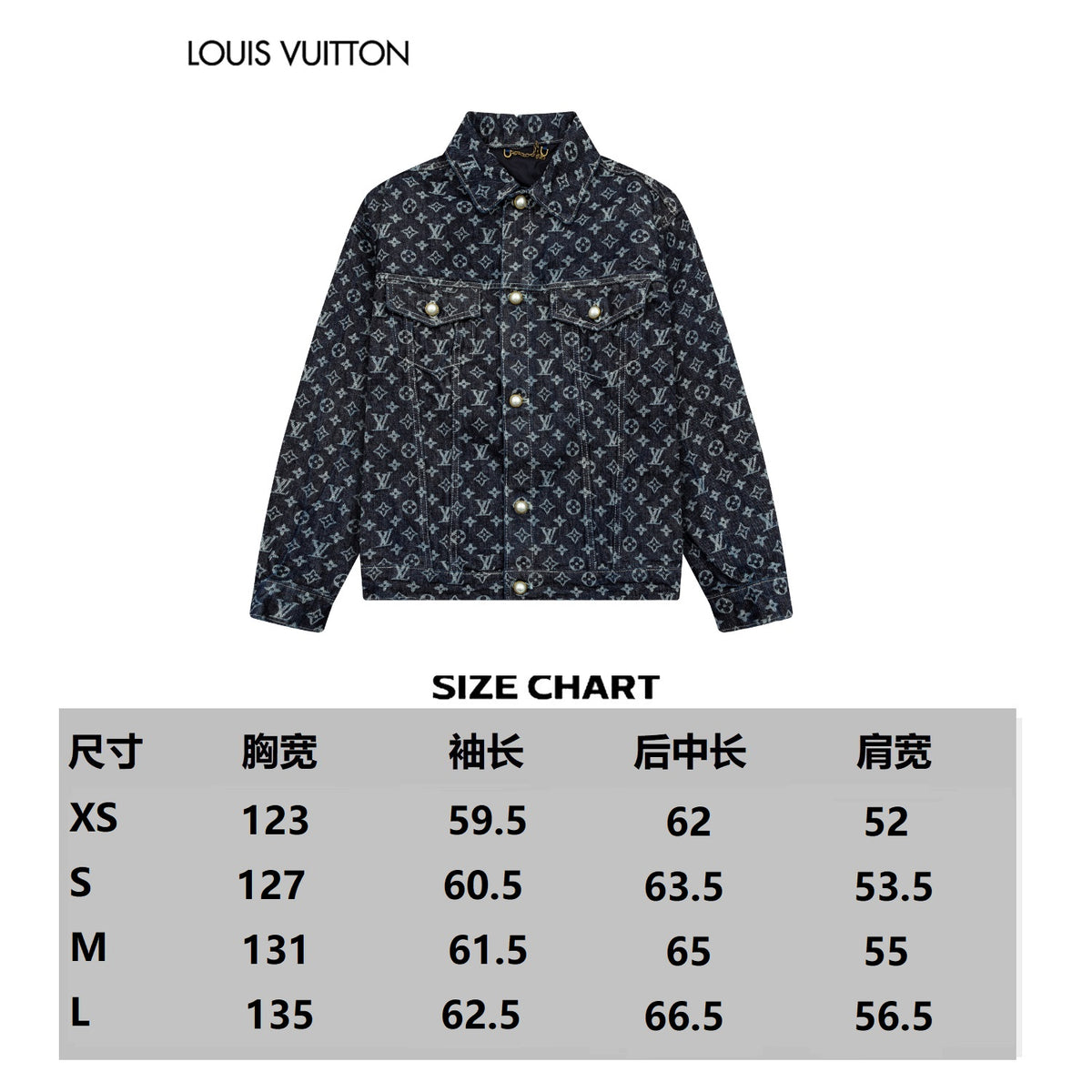 Prenda Louis Vuitton #314279 CALIDAD ORIGINAL