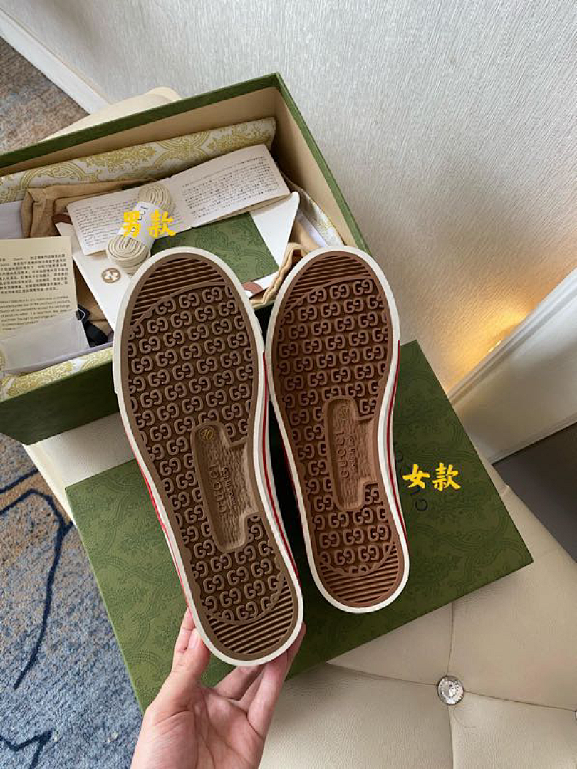 Zapatillas Gucci Casual - Modelo 044