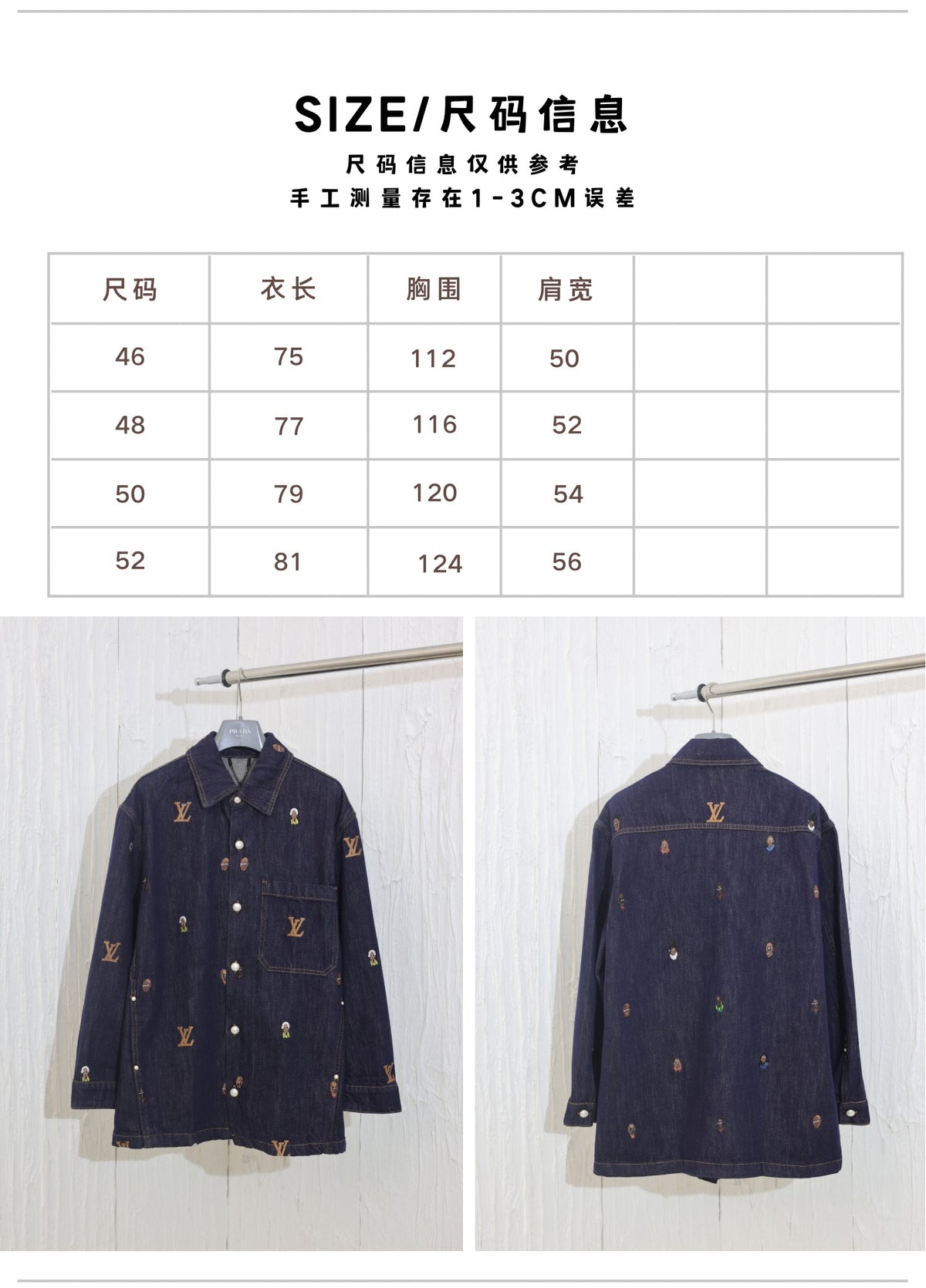 Prenda Louis Vuitton - Estilo 34 CALIDAD ORIGINAL