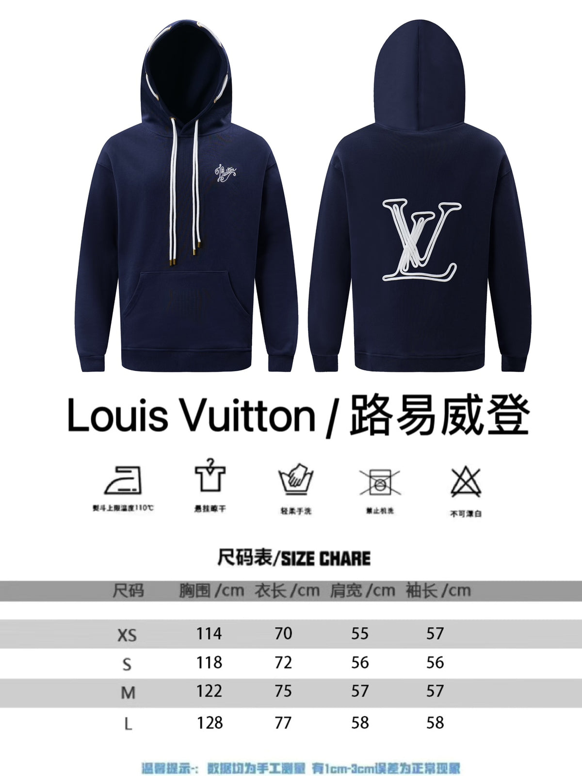 Prenda Louis Vuitton #307342 CALIDAD ORIGINAL