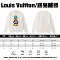 Chompa Louis Vuitton #315047 CALIDAD ORIGINAL
