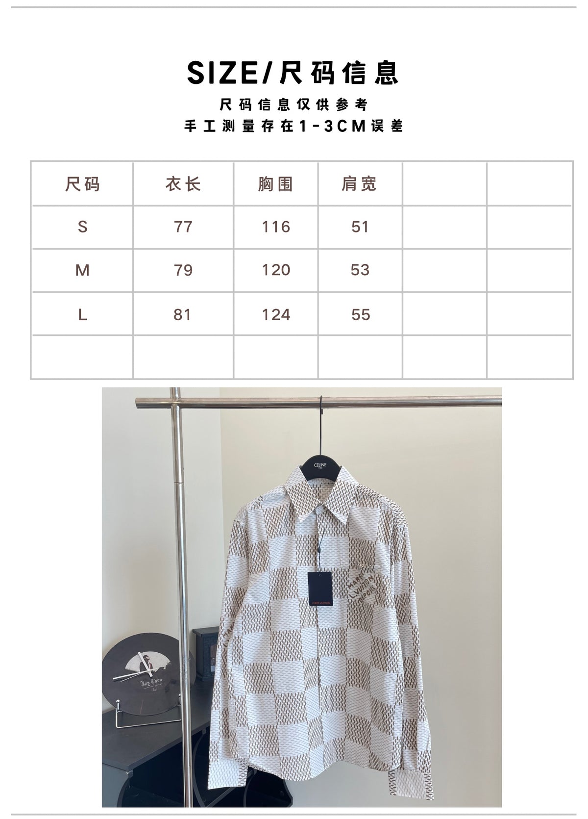 Prenda Louis Vuitton - Estilo 66 CALIDAD ORIGINAL