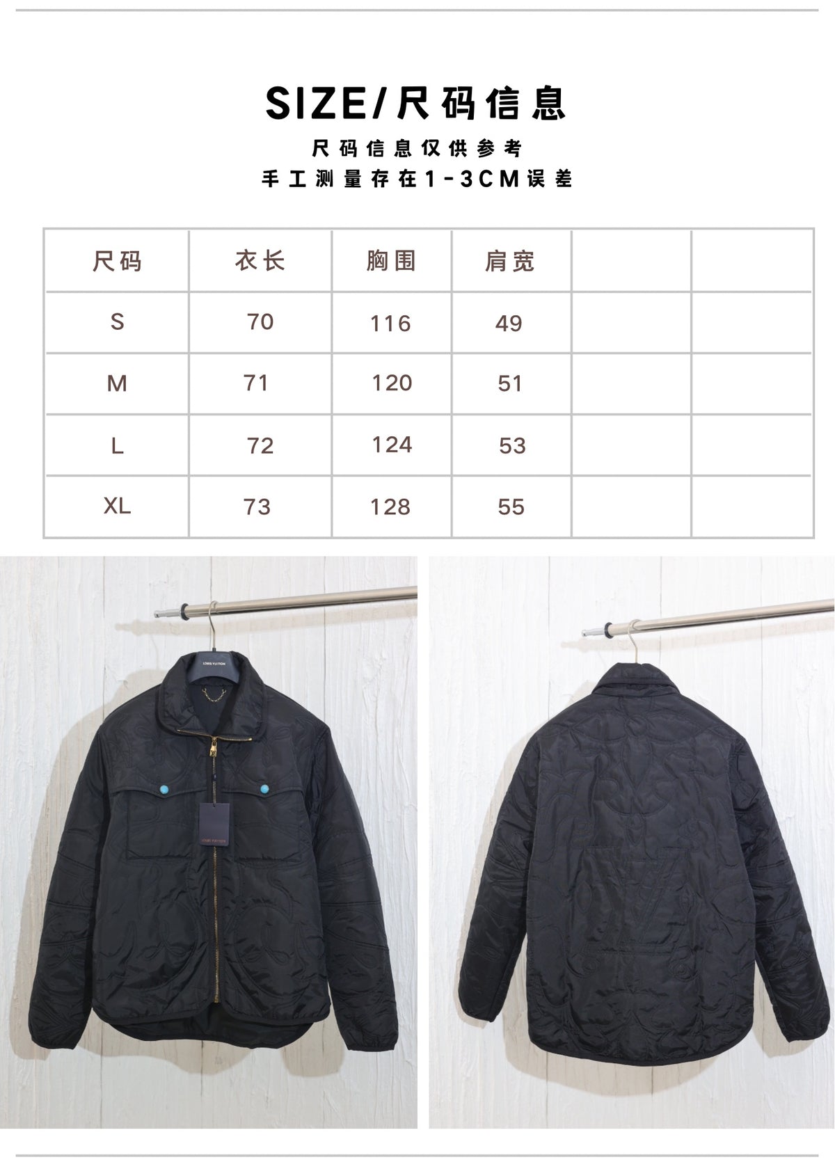 Prenda Louis Vuitton - Estilo 11 CALIDAD ORIGINAL