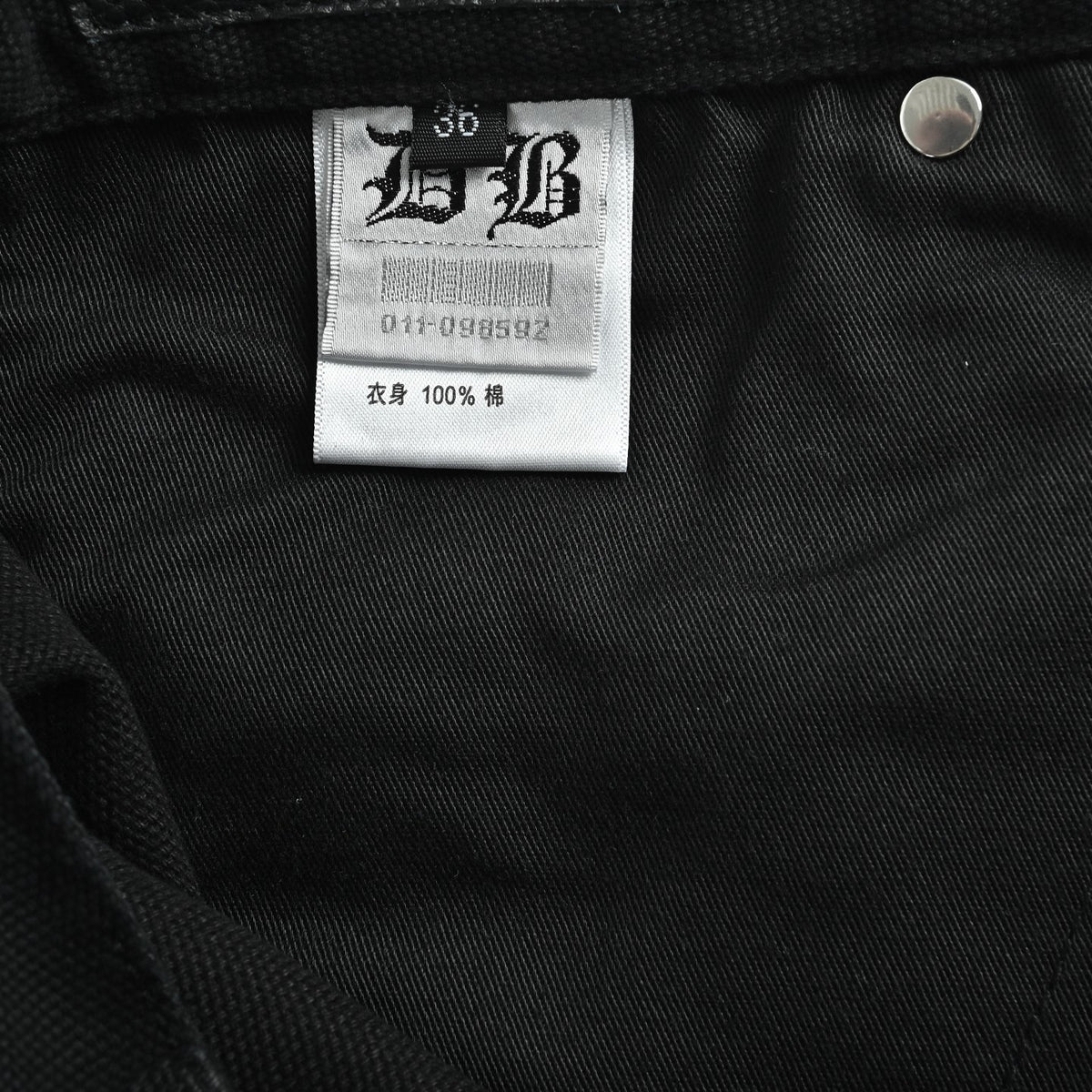 Pantalón Chrome Hearts cuero cruz con estampado de cargo jeans CALIDAD ORIGINAL