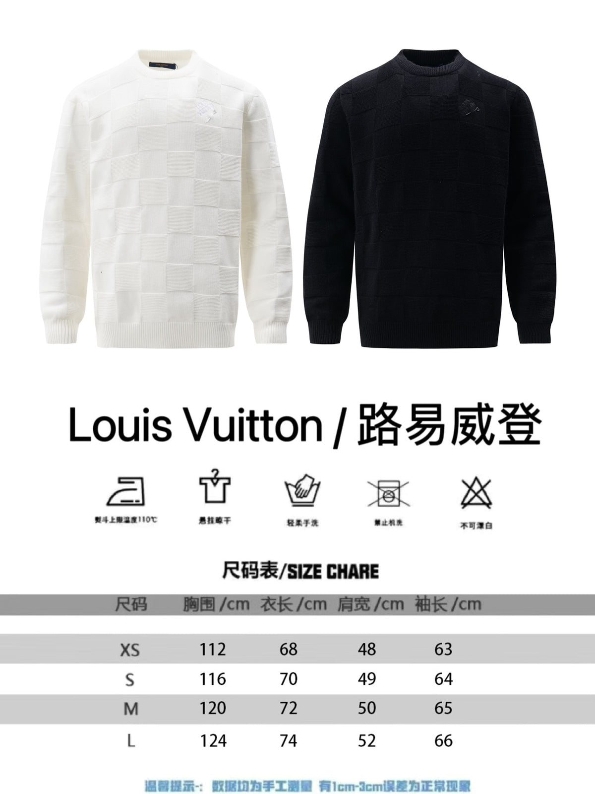 Prenda Louis Vuitton #307257 CALIDAD ORIGINAL