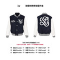 Chaqueta Louis Vuitton 1v Conch bordado Baseball chaqueta CALIDAD ORIGINAL