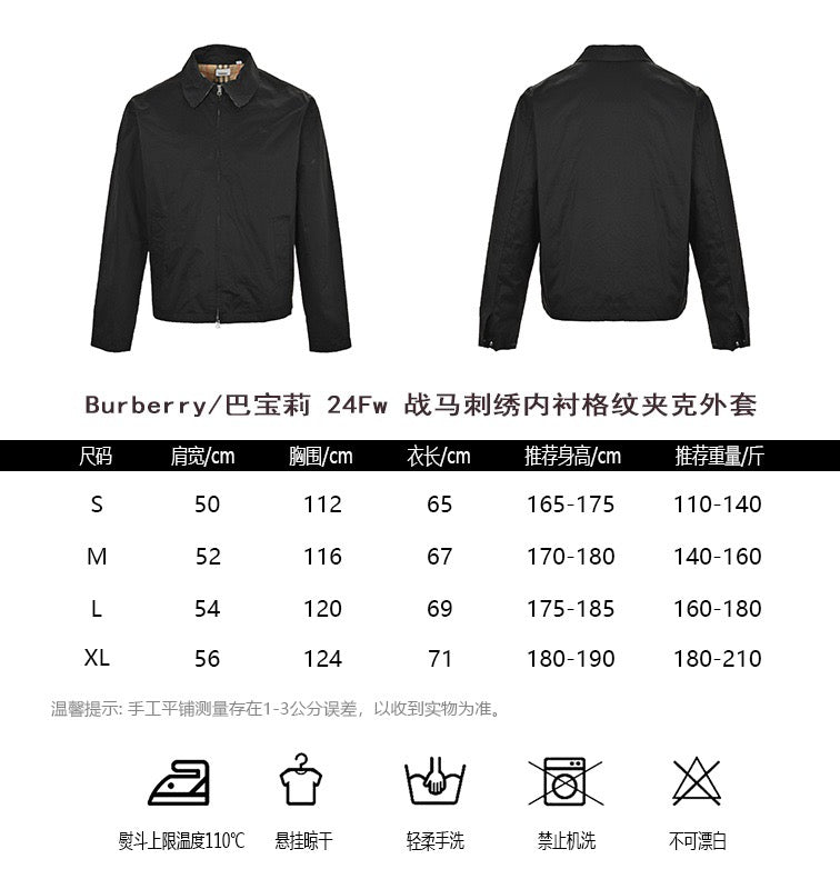 Chaqueta Burberry - Estilo 28 CALIDAD ORIGINAL
