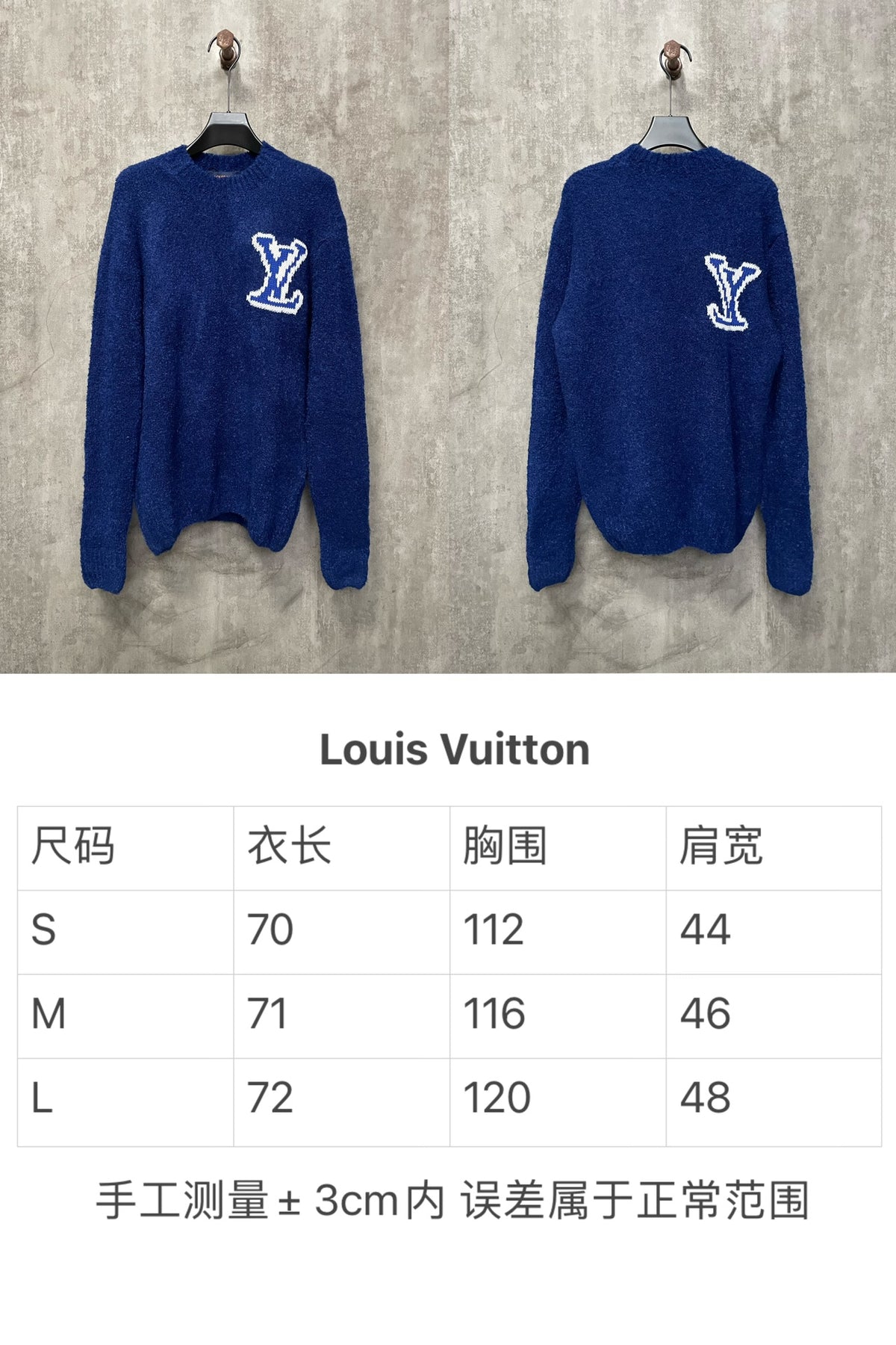 Prenda Louis Vuitton #106482 CALIDAD ORIGINAL