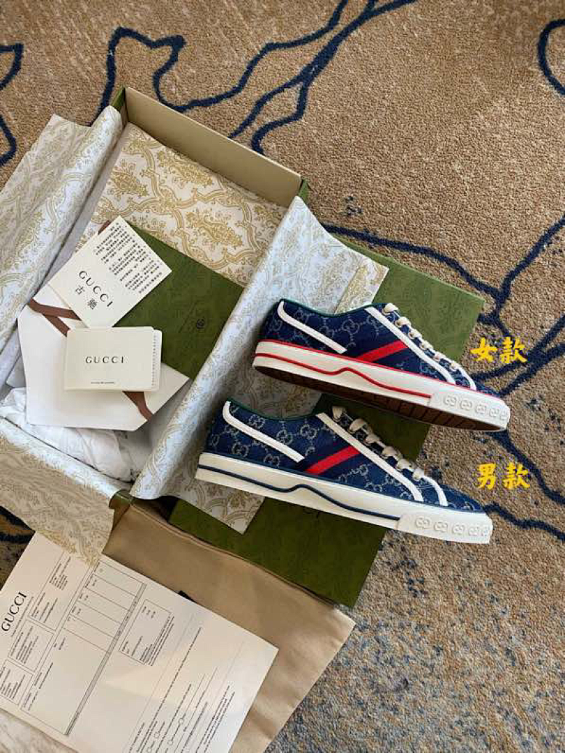 Zapatillas Gucci Casual - Modelo 035