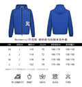 Chaqueta Burberry - Estilo 7 CALIDAD ORIGINAL