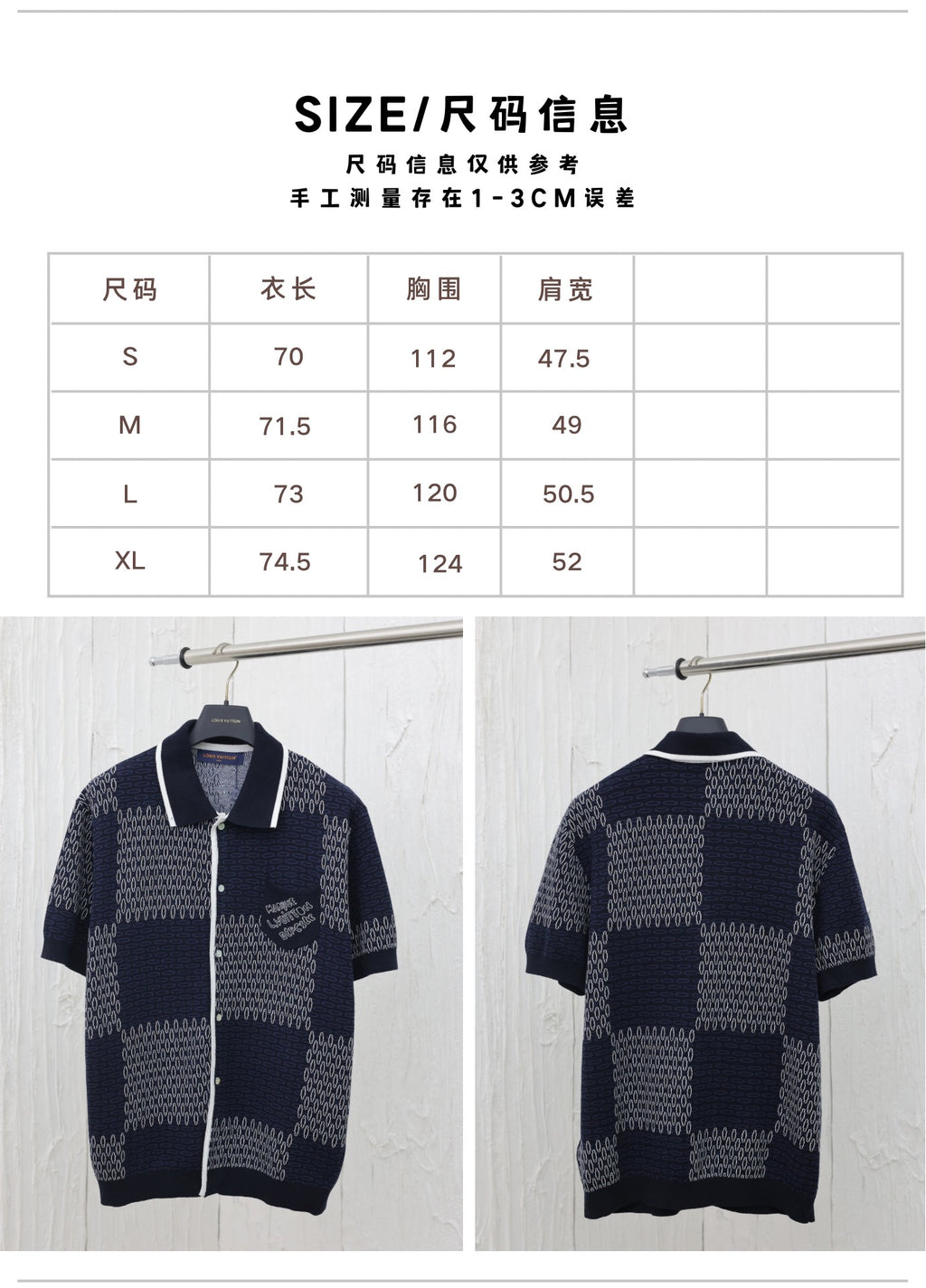 Prenda Louis Vuitton - Estilo 51 CALIDAD ORIGINAL