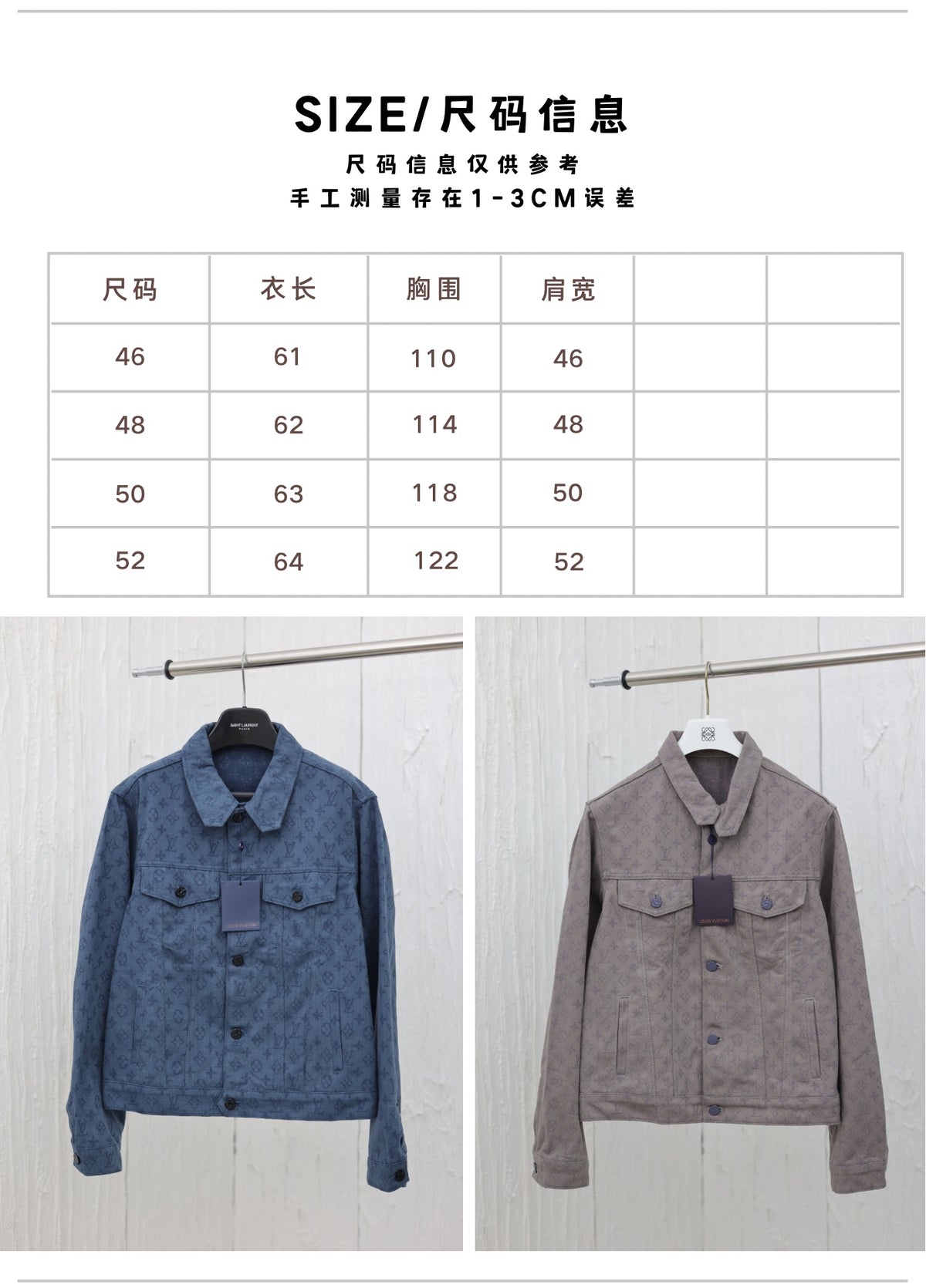 Prenda Louis Vuitton - Estilo 59 CALIDAD ORIGINAL