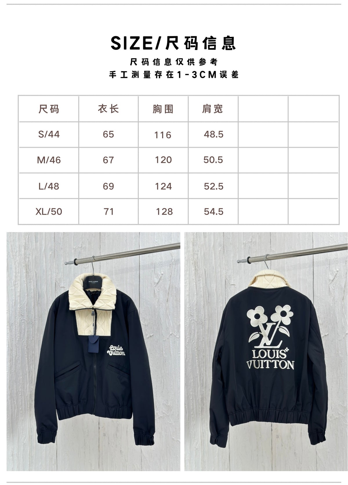 Prenda Louis Vuitton - Estilo 15 CALIDAD ORIGINAL