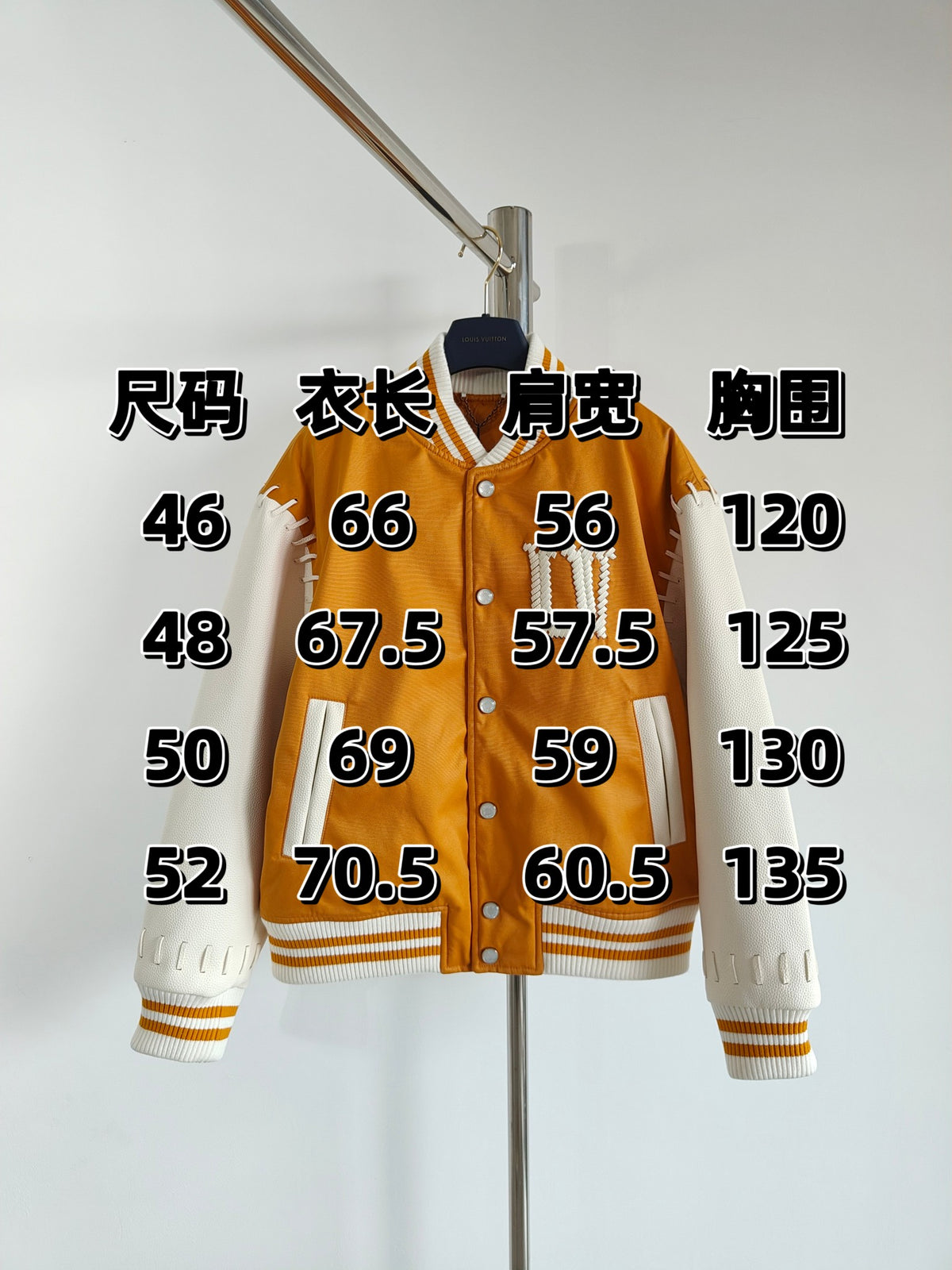 Prenda Louis Vuitton - Estilo 82 CALIDAD ORIGINAL