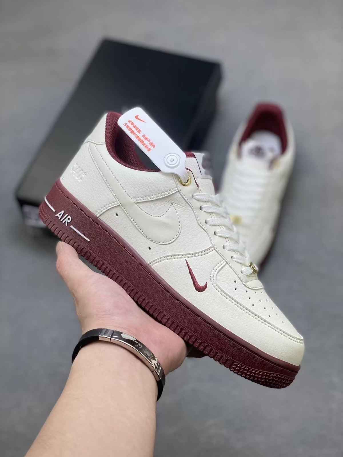Air Force One - Crema y Vino
