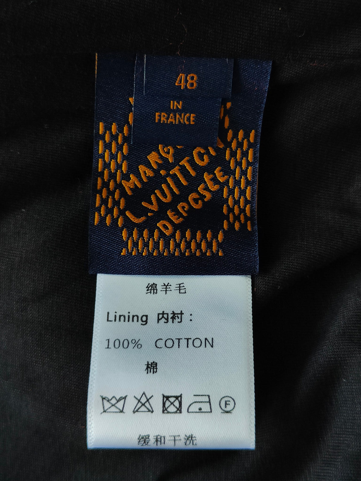 Chaqueta Louis Vuitton #311016 CALIDAD ORIGINAL