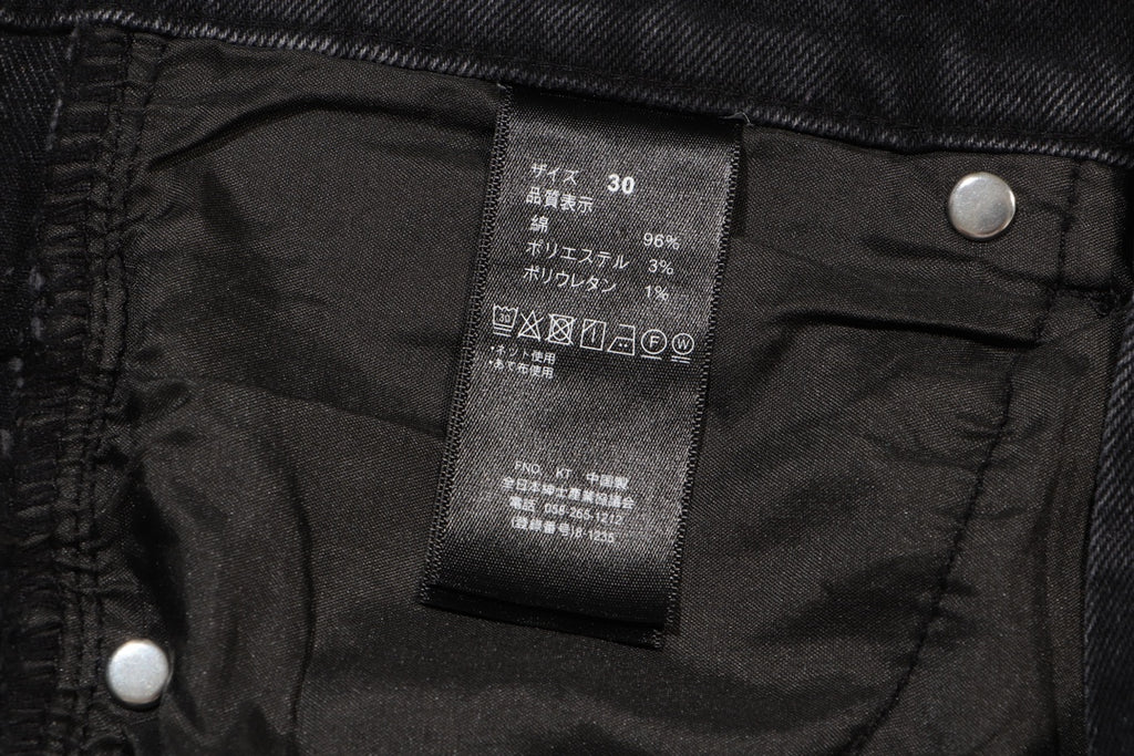 Pantalón Louis Vuitton #H551 CALIDAD ORIGINAL