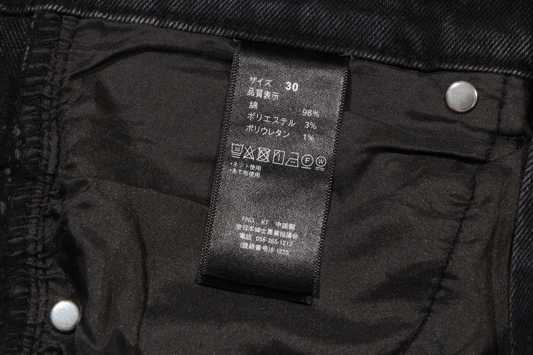 Pantalón Louis Vuitton #H551 CALIDAD ORIGINAL