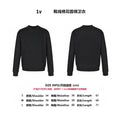 Sudadera Louis Vuitton 1v bordado cuello redondo CALIDAD ORIGINAL