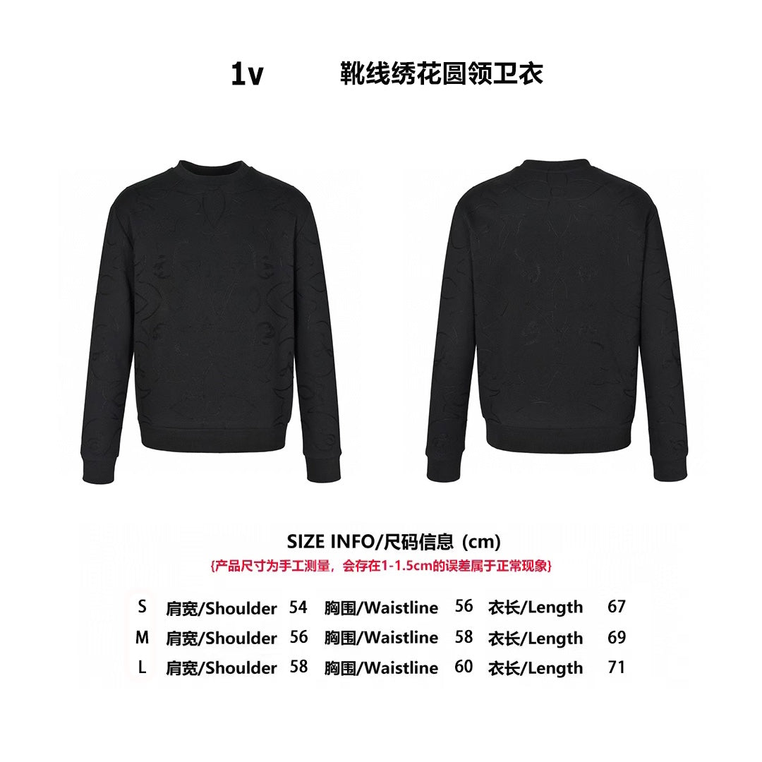Sudadera Louis Vuitton 1v bordado cuello redondo CALIDAD ORIGINAL