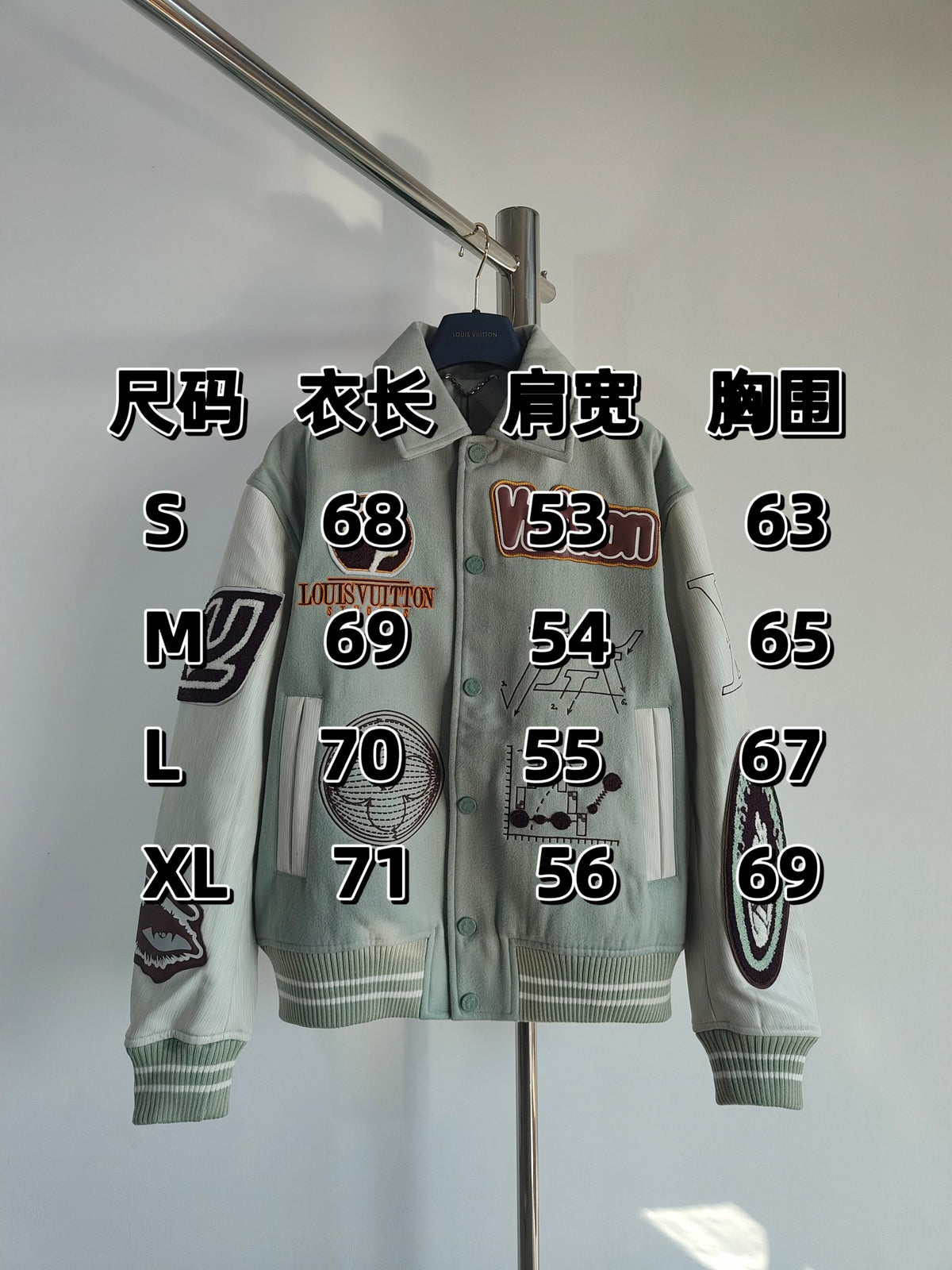 Prenda Louis Vuitton - Estilo 85 CALIDAD ORIGINAL