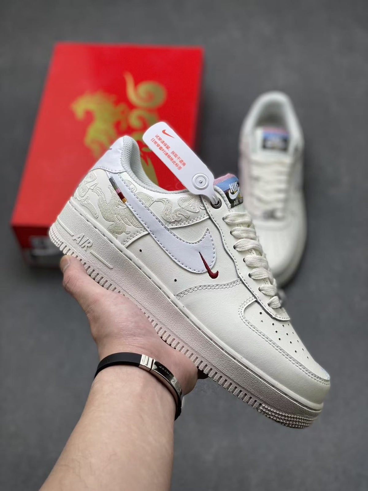 Air Force One - Año del Caballo