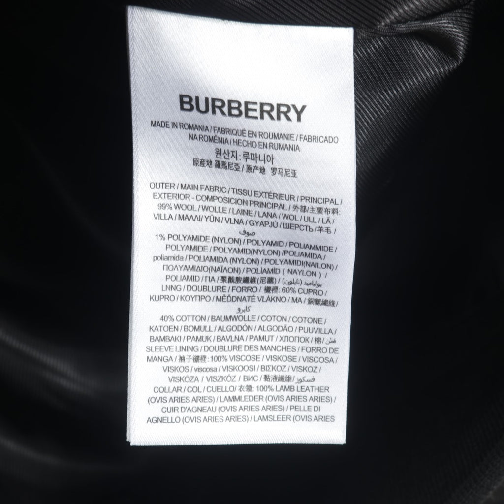Chaqueta Burberry #747958 CALIDAD ORIGINAL