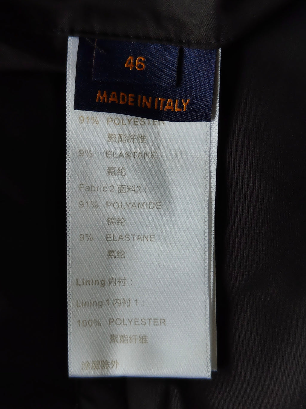Chaqueta Louis Vuitton #310910 CALIDAD ORIGINAL