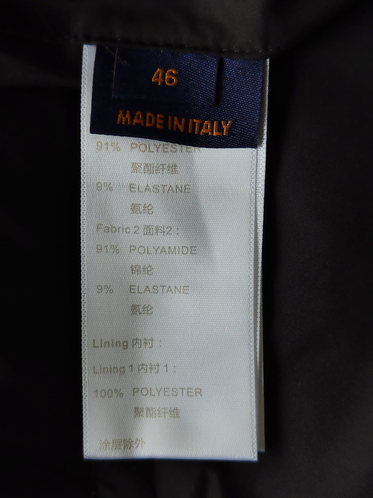 Chaqueta Louis Vuitton #310910 CALIDAD ORIGINAL