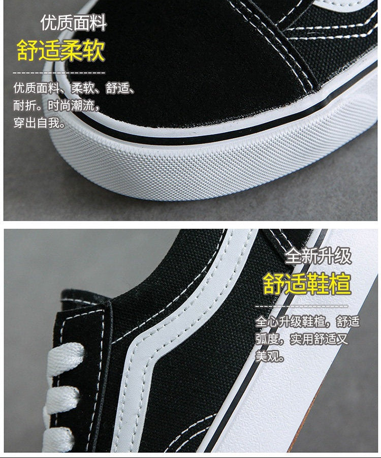 Zapatillas Vans