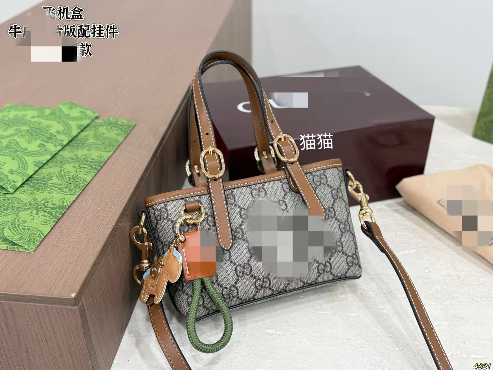 Cartera GG Emblem Small / Mini Tote