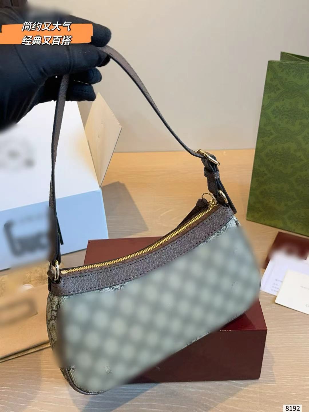 Cartera Gucci Ophidia mini en lona Supreme