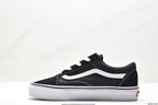 Zapatillas Vans