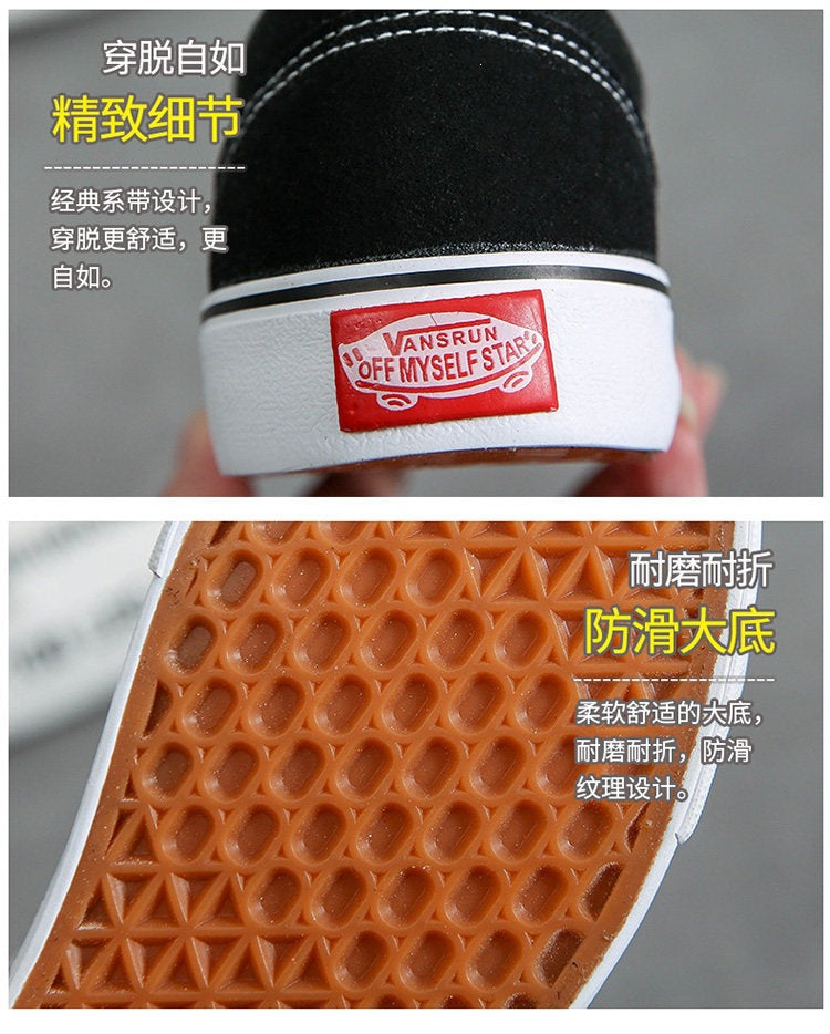 Zapatillas Vans