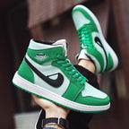 jordan retro 1