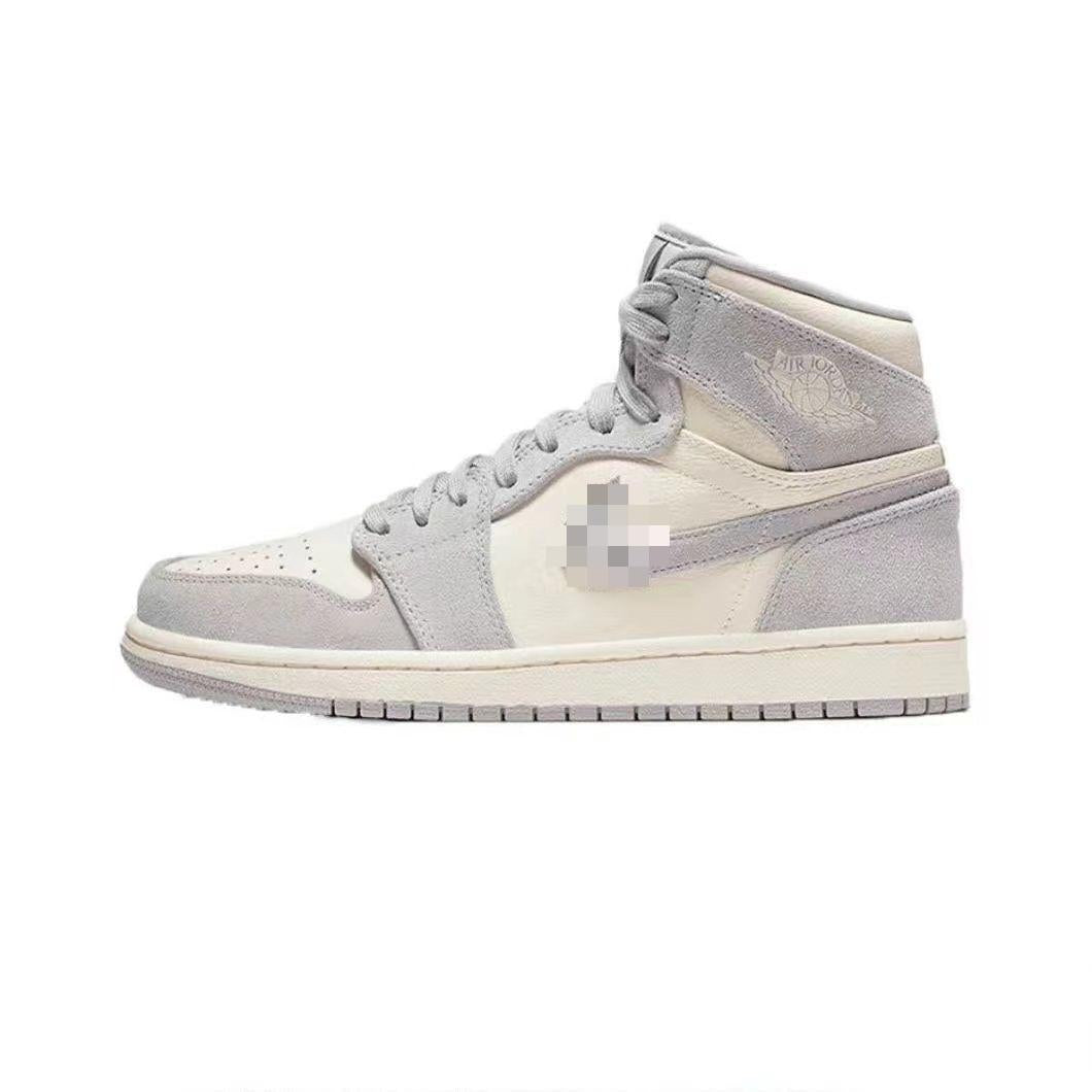 Air Jordan 1
