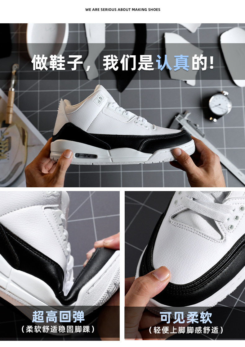 Air Jordan 3 rojo llama