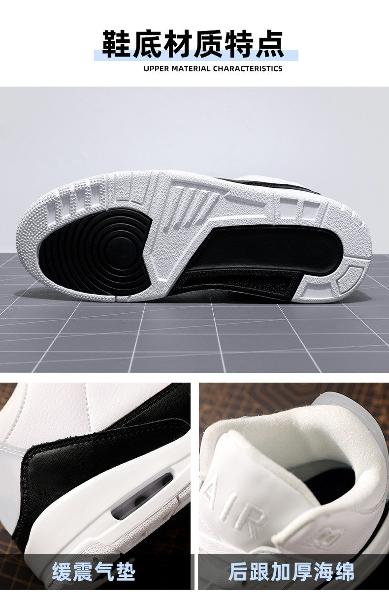 Air Jordan 3 rojo llama