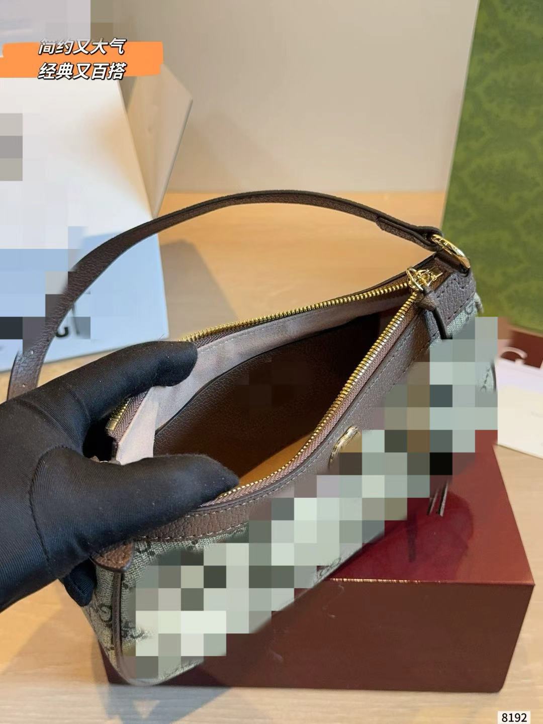 Cartera Gucci Ophidia mini en lona Supreme