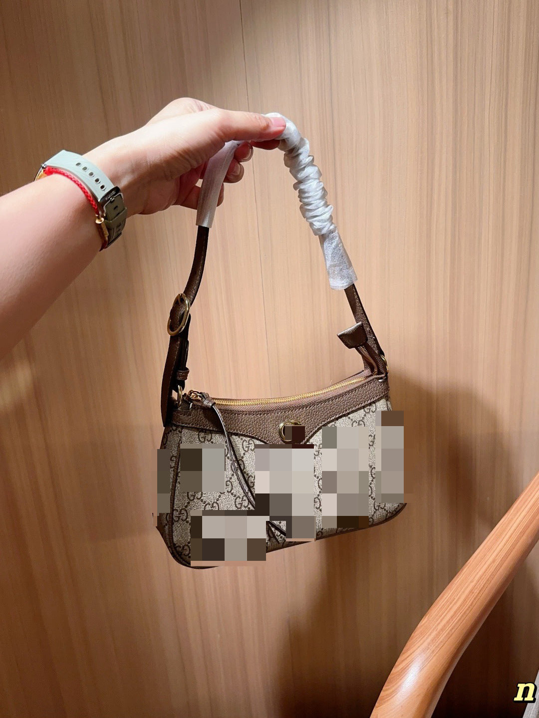 Gucci Ophidia GG Mini shoulder Bag